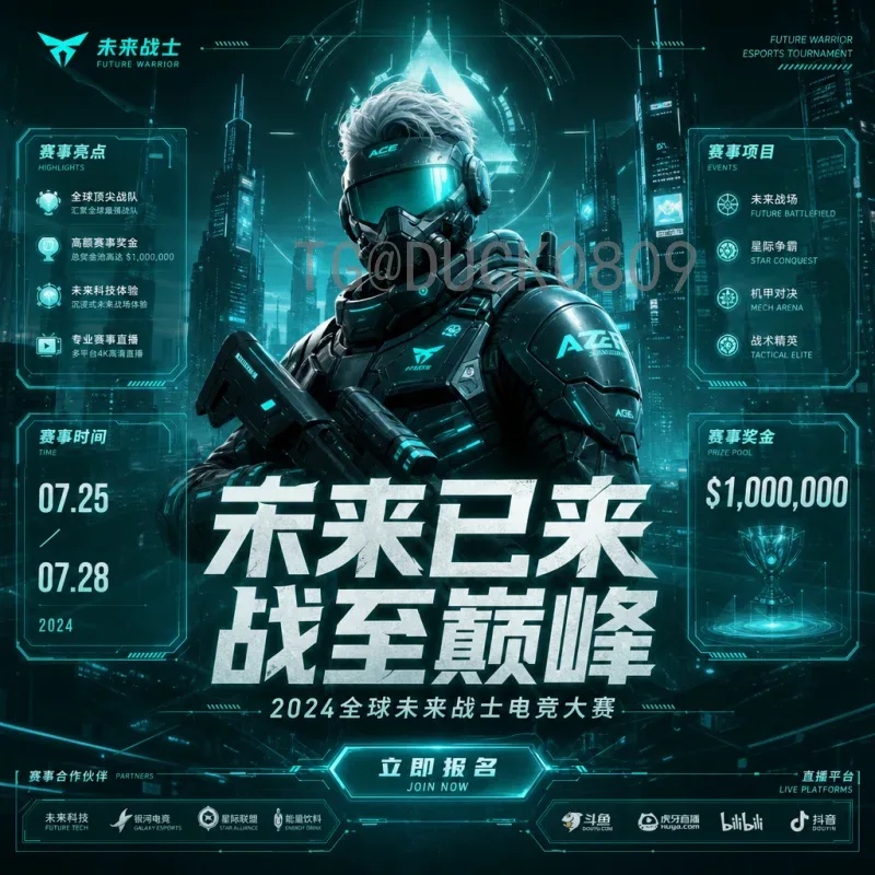 实时2026国际足联世界杯南美区名额一览：出线形势与最新动态深度解析